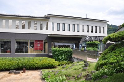 🛍️ 스즈나리 시장 (스즈나리 이치바) 이미지 2